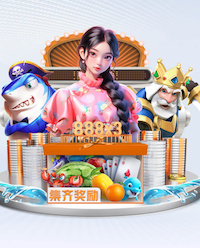 开云app在线入口