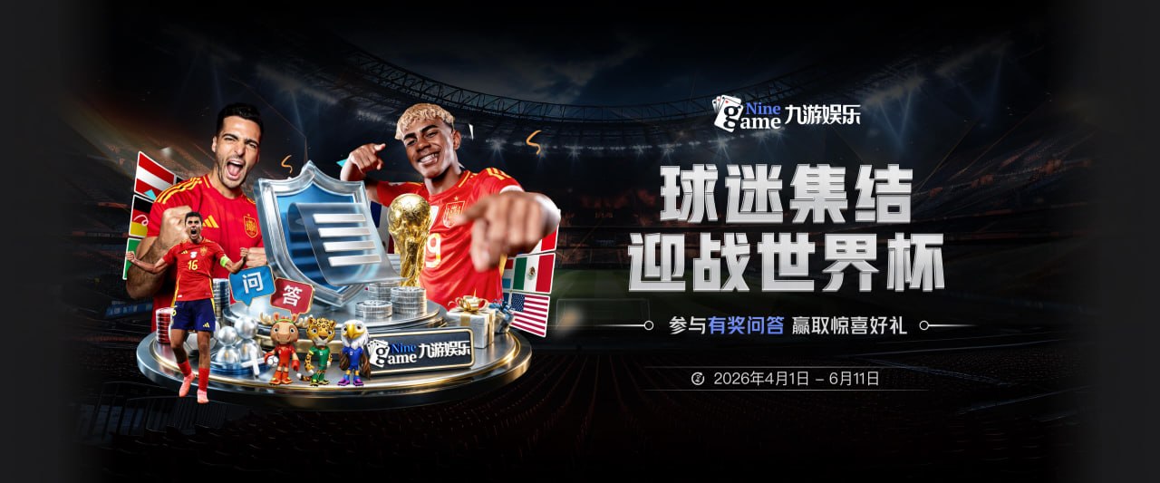 哈托：不敢相信自己20岁就能去世界杯，荷兰队绝对有夺冠机会