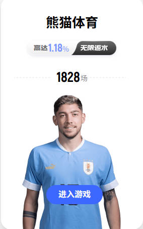 TA记者：曼联今夏仍然会很忙碌，他们年年哭穷但却总能砸很多钱