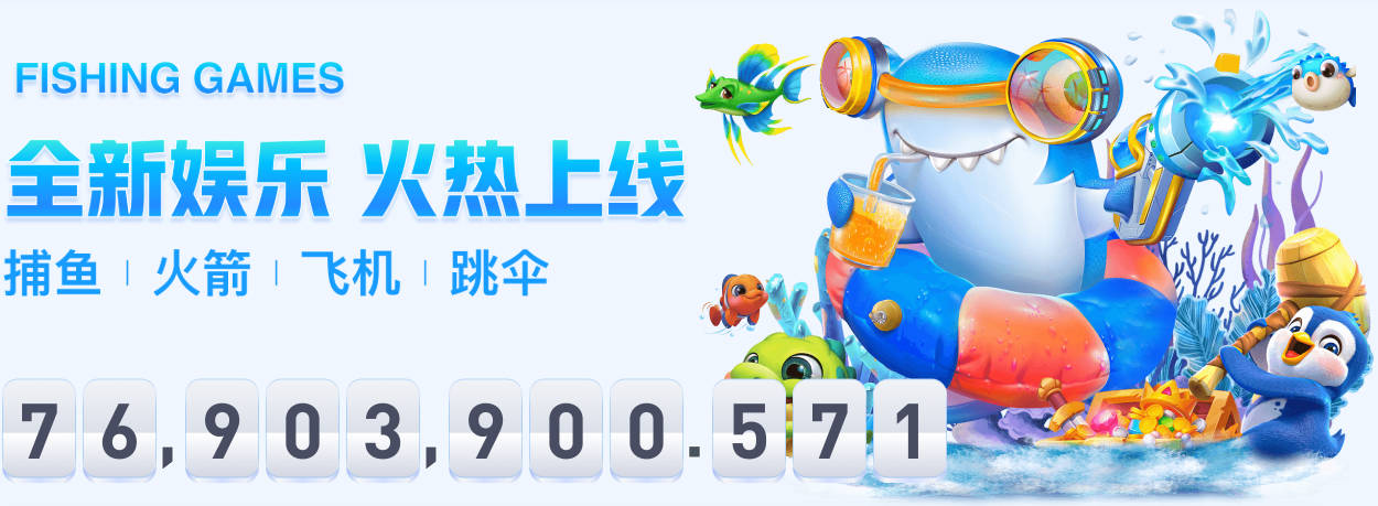 佐拉谈加入意大利足协：我在意丙很开心，正在努力为整个体系工作