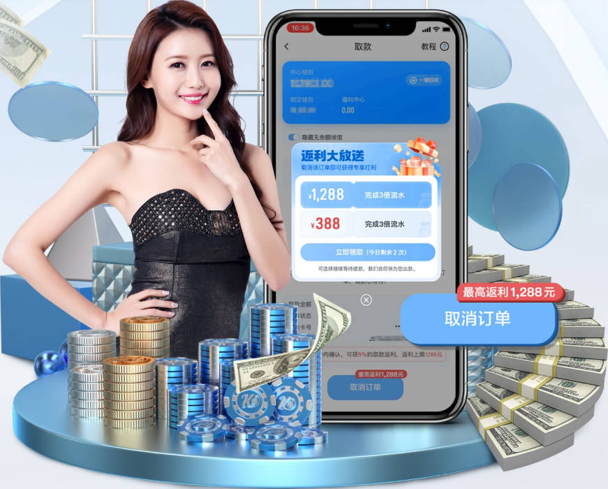 送礼！皮诺小角度挑球似传似射，秘鲁门将将球挡进自家球门
